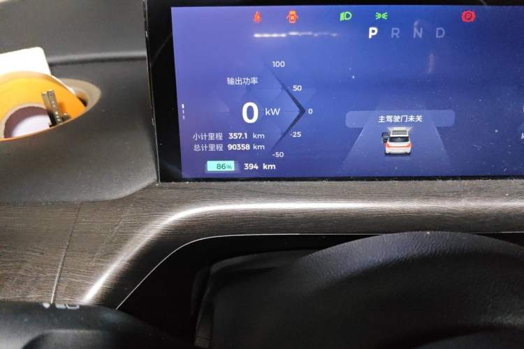 Used Baojun Cloud 2023 460 Max Odometer Close Up