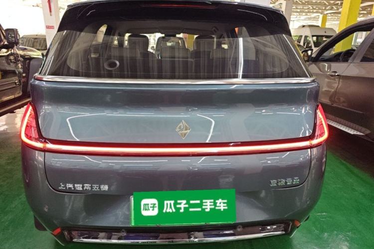 Used Baojun Cloud 2023 460 Pro Rear