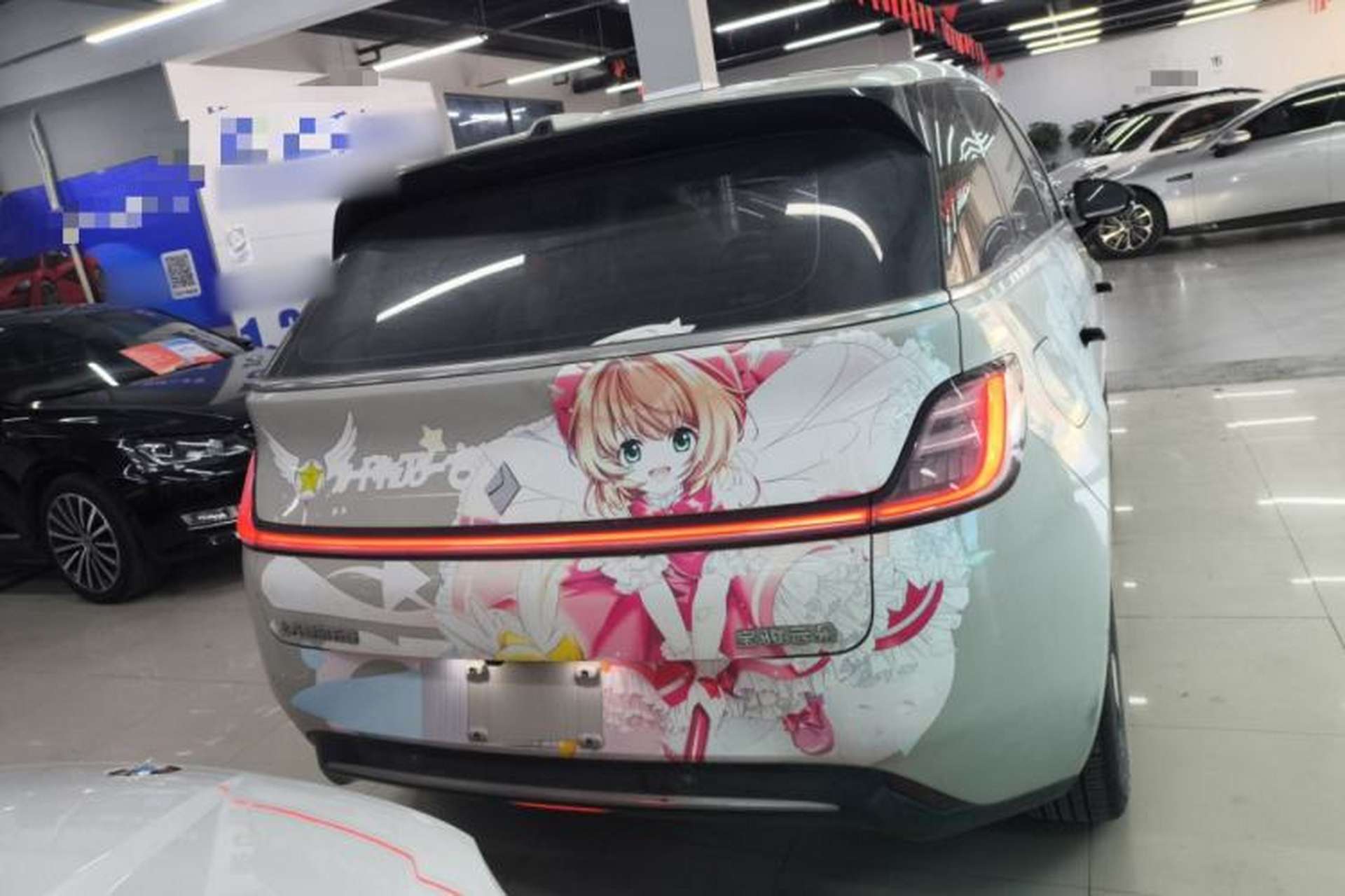 Used Baojun Cloud 2023 460 Max Lingxi Version Rear