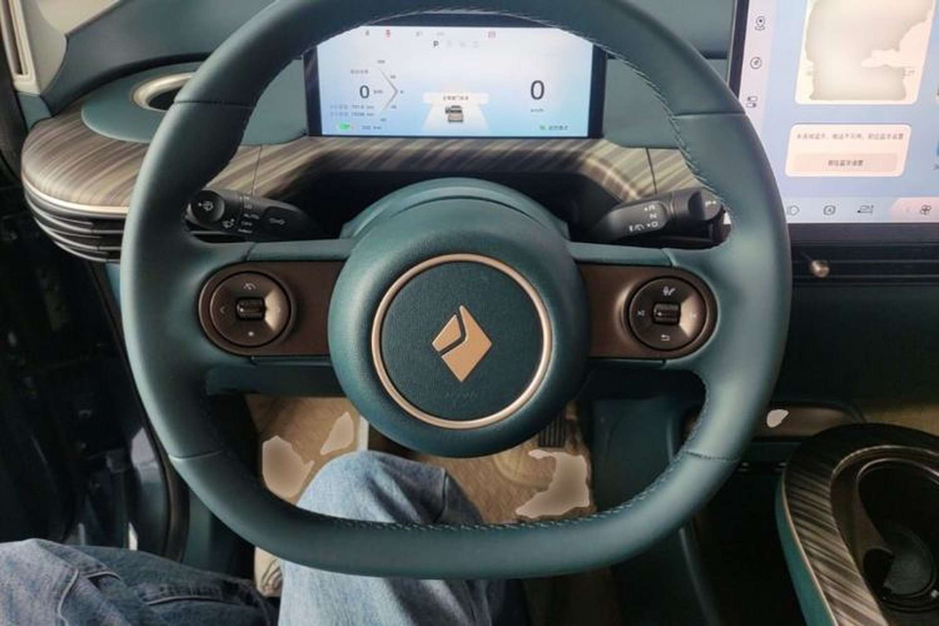 Used Baojun Cloud 2023 460 Pro Steering Wheel
