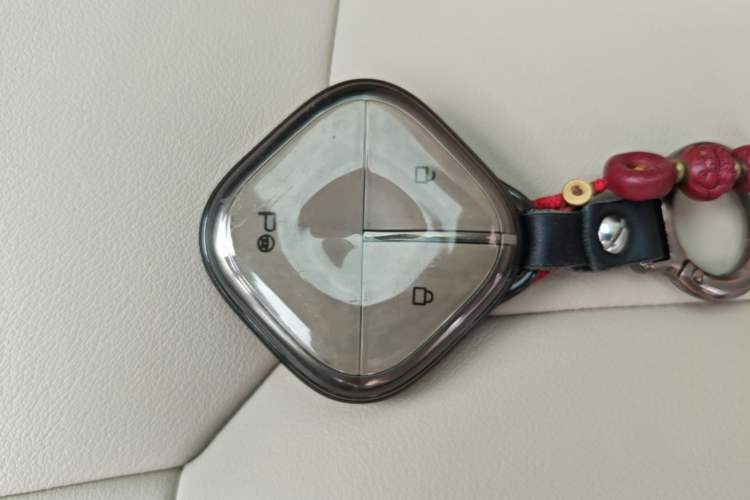 Used Baojun Cloud 2023 460 Max Lingxi Version Vehicle Key