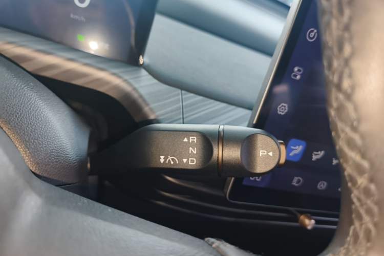 Used Baojun Cloud 2023 460 Max Gear Lever
