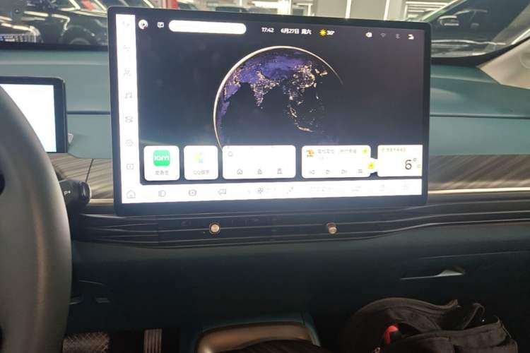 Used Baojun Cloud 2023 460 Max Audio And AC Panel