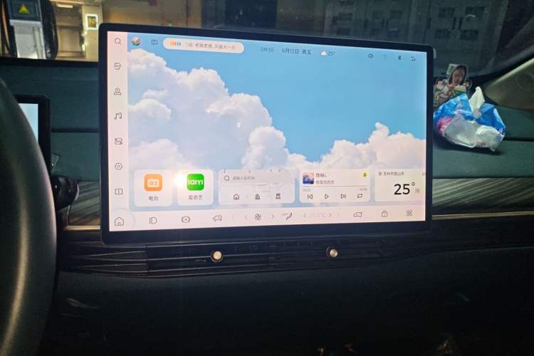 Used Baojun Cloud 2023 460 Max Audio And AC Panel
