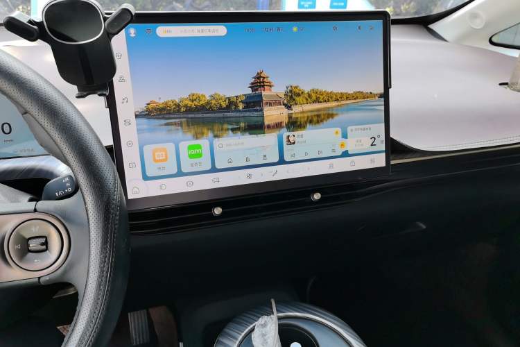 Used Baojun Cloud 2023 360 Pro Audio And AC Panel