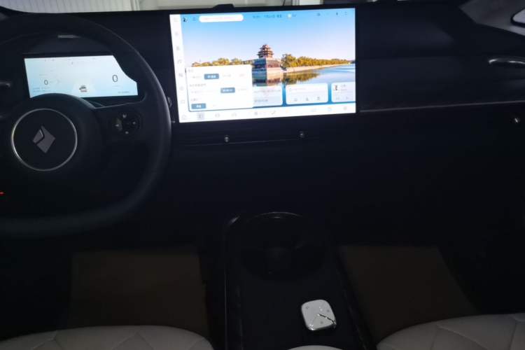 Used Baojun Cloud 2023 460 Max Audio And AC Panel