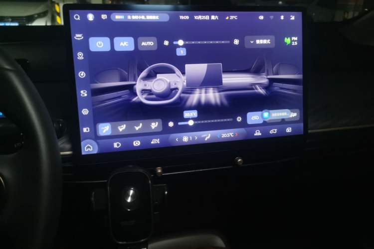 Used Baojun Cloud 2023 460 Max Audio And AC Panel