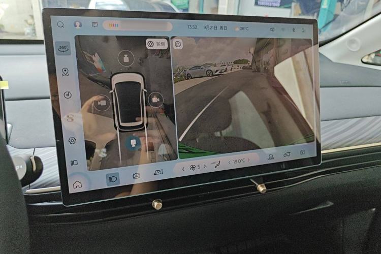 Used Baojun Cloud 2023 460 Max Audio And AC Panel