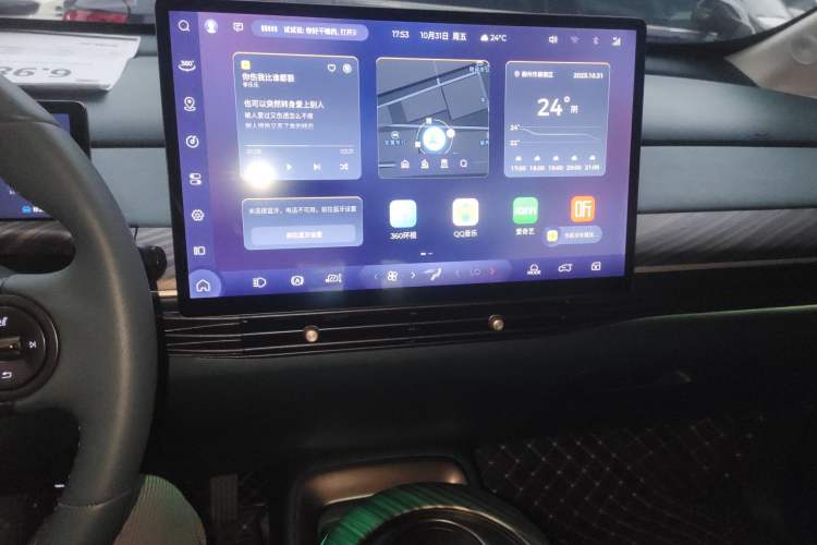 Used Baojun Cloud 2023 460 Max Audio And AC Panel