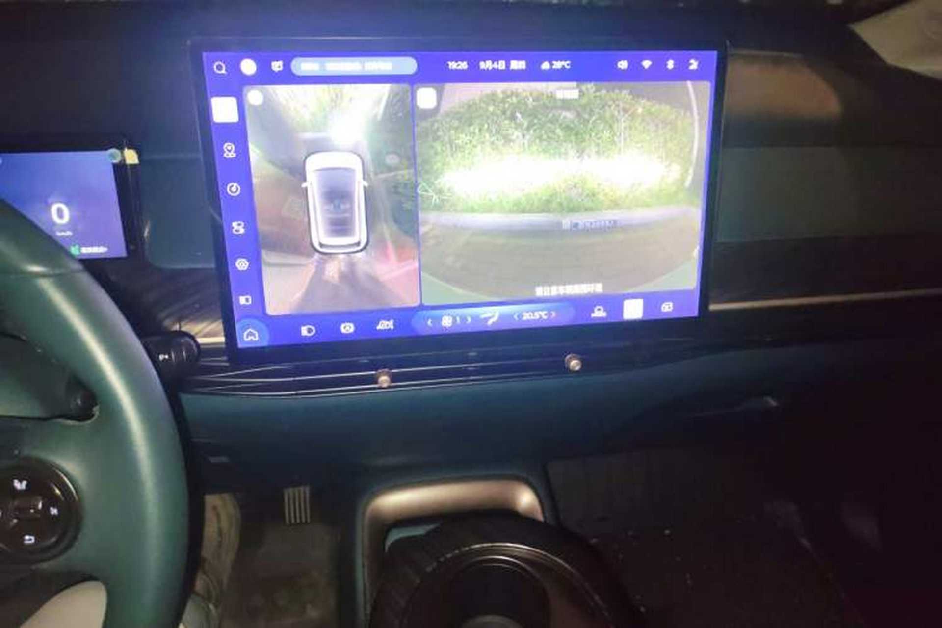 Used Baojun Cloud 2023 460 Max Audio And AC Panel