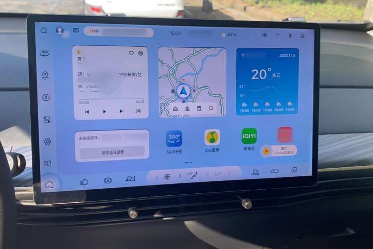 Used Baojun Cloud 2023 460 Max Audio And AC Panel