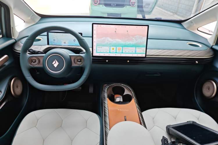 Used Baojun Cloud 2023 460 Pro Center Console