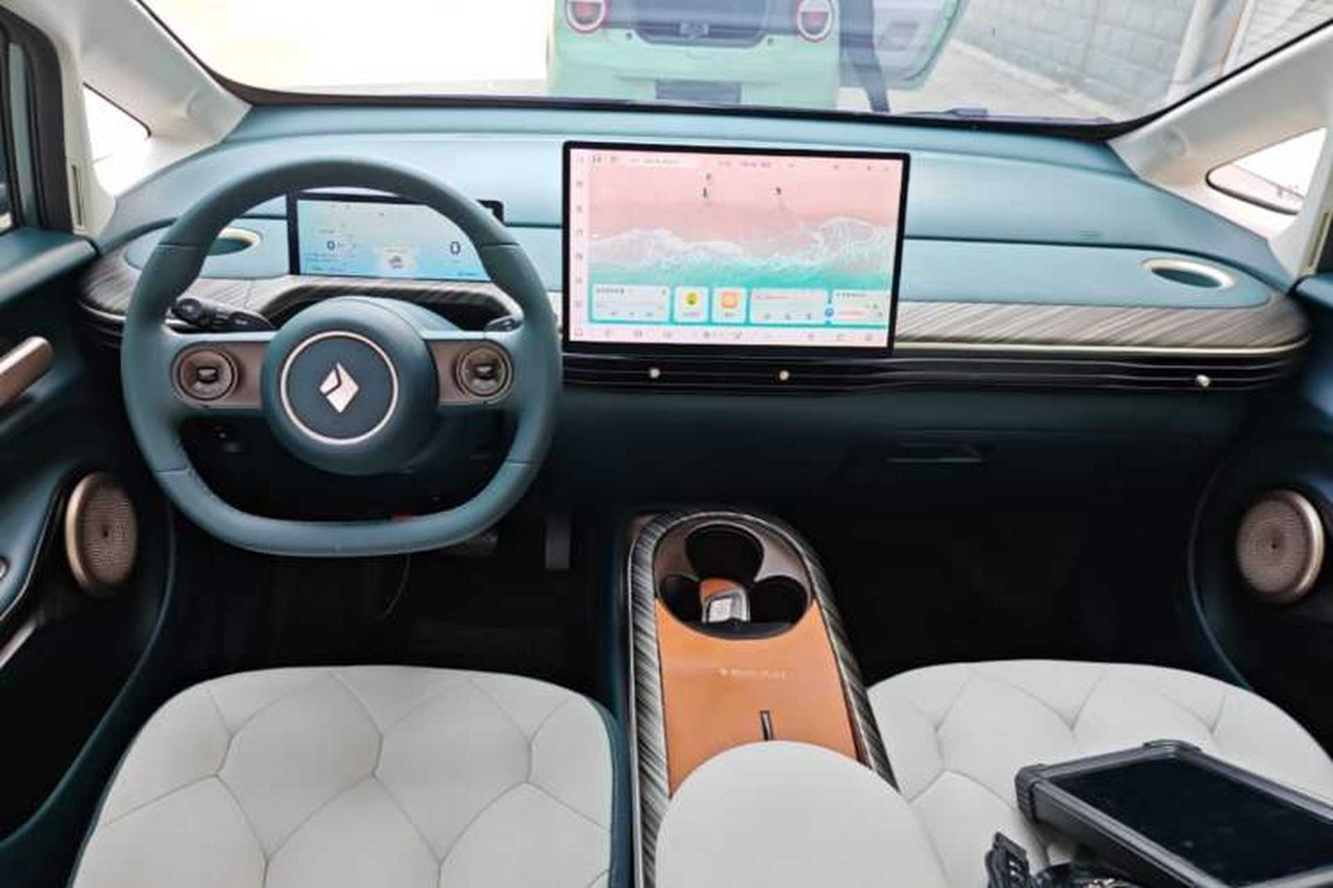 Used Baojun Cloud 2023 460 Pro Center Console