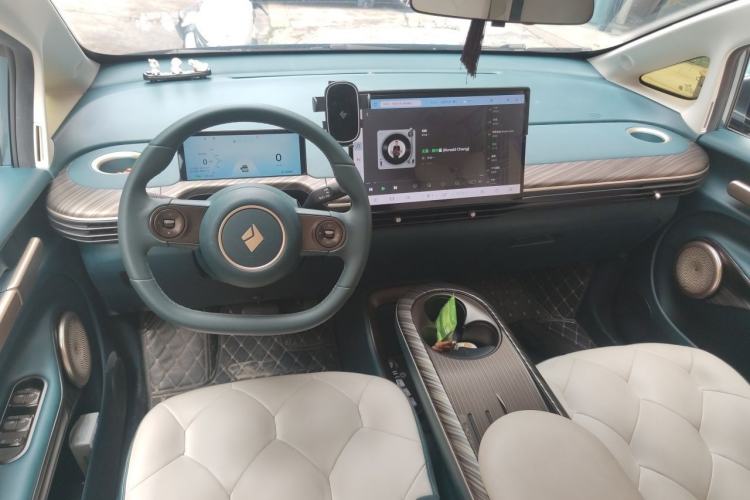 Used Baojun Cloud 2023 460 Pro Center Console