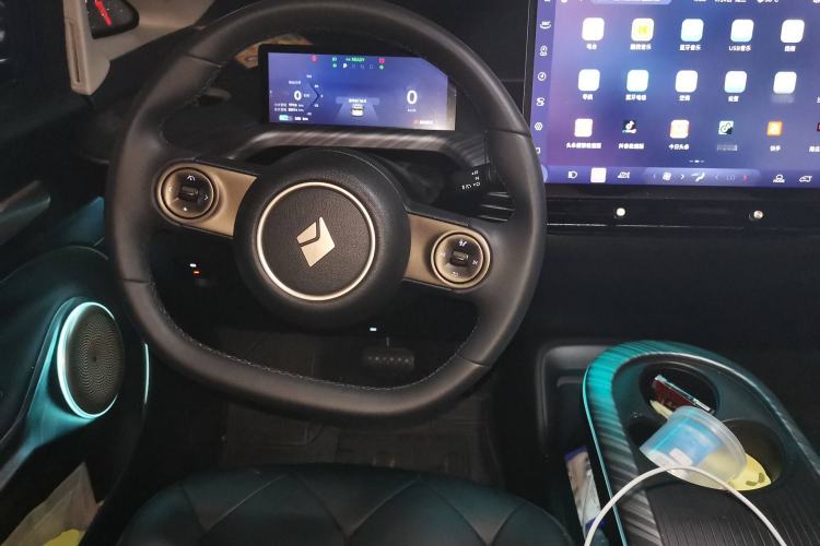 Used Baojun Cloud 2023 460 Max Center Console