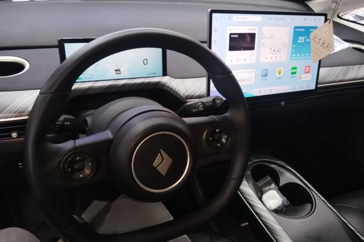 Used Baojun Cloud 2023 460 Pro Center Console