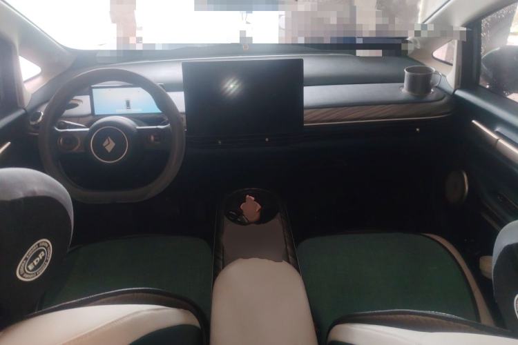 Used Baojun Cloud 2023 460 Pro Center Console