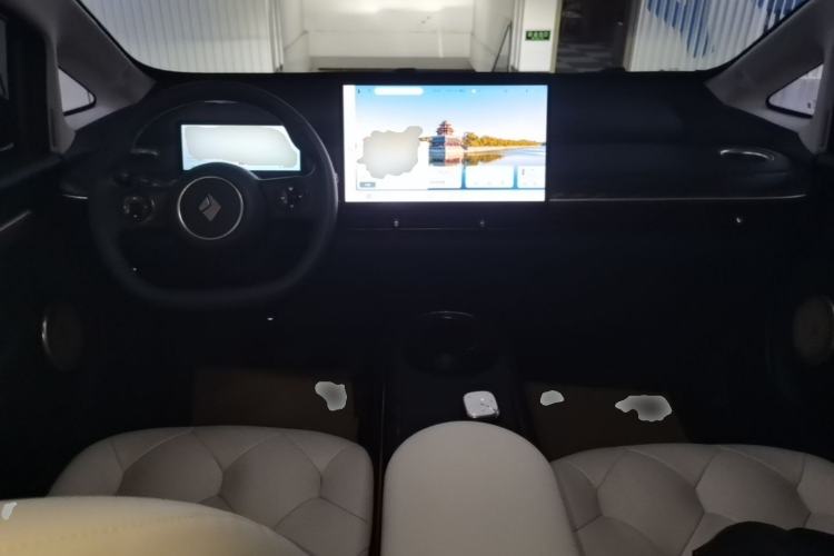 Used Baojun Cloud 2023 460 Max Center Console