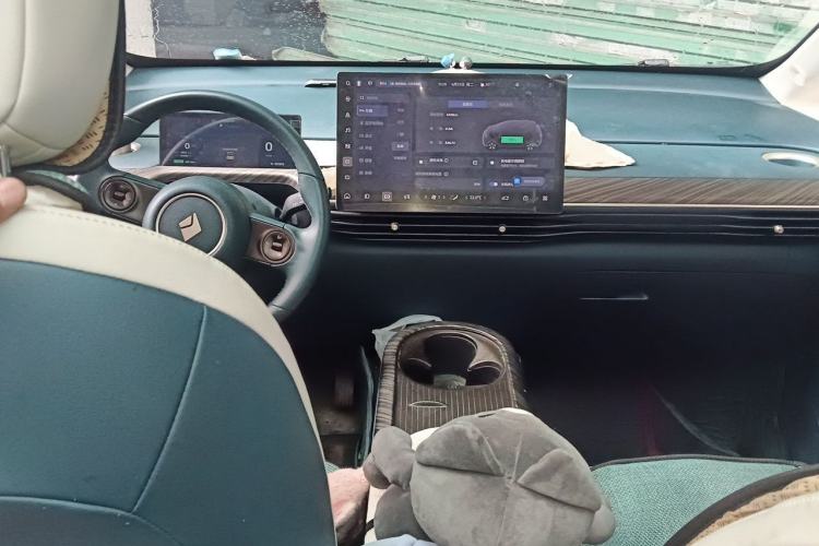 Used Baojun Cloud 2023 460 Max Center Console