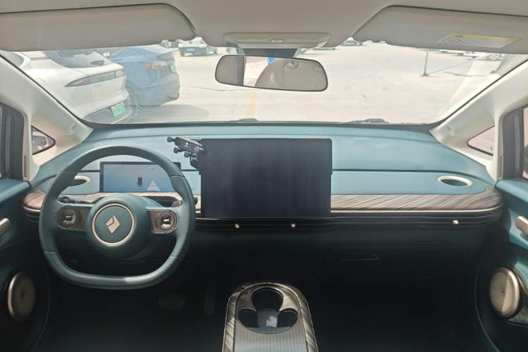 Used Baojun Cloud 2023 460 Pro Center Console