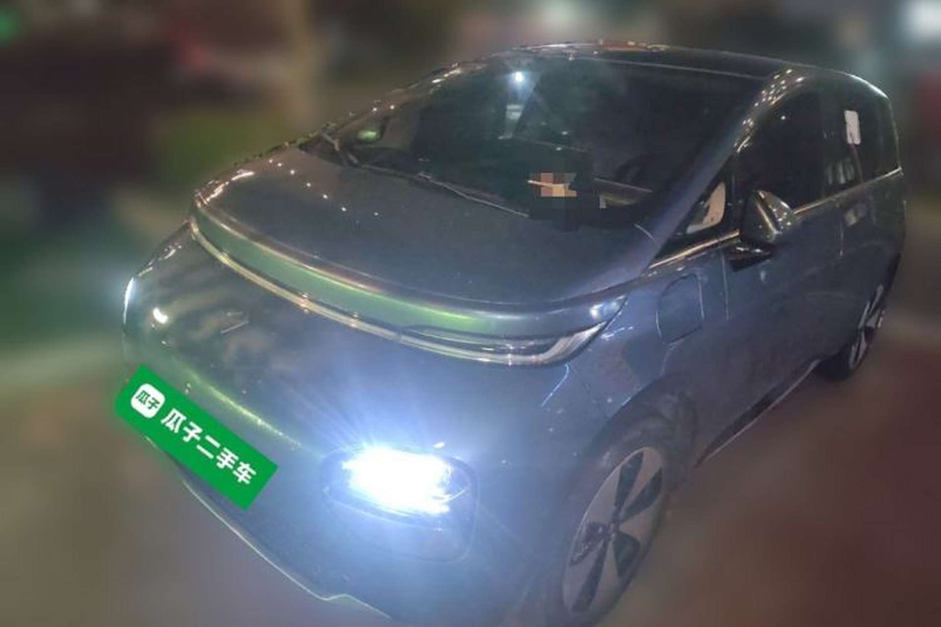 Used Baojun Cloud 2023 460 Max Front Left 45 Deg