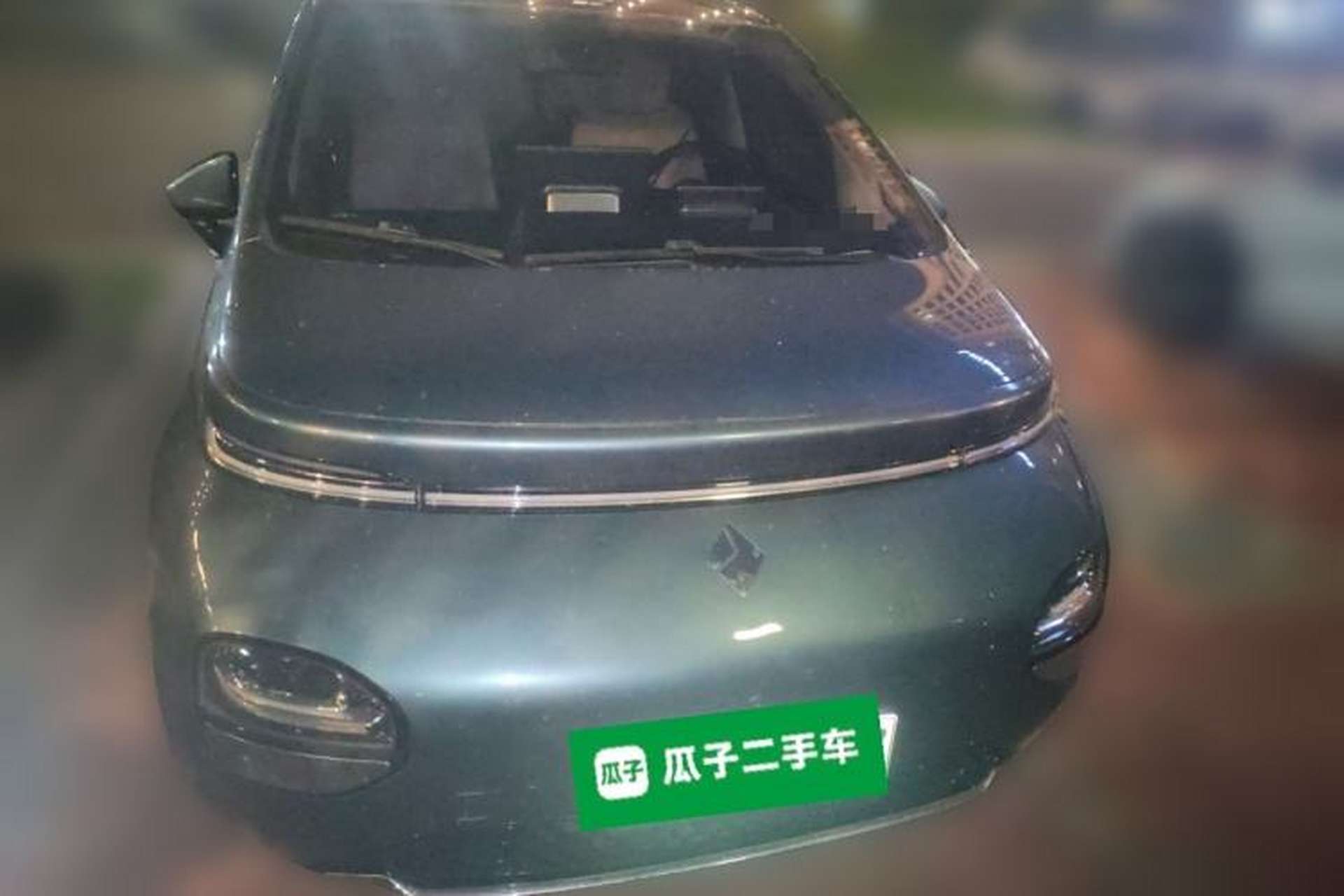 Used Baojun Cloud 2023 460 Max Front