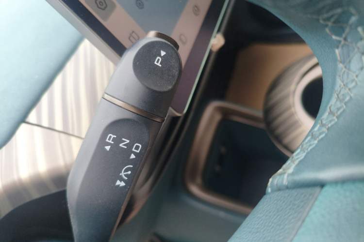 Used Baojun Cloud 2023 460 Pro Gear Lever