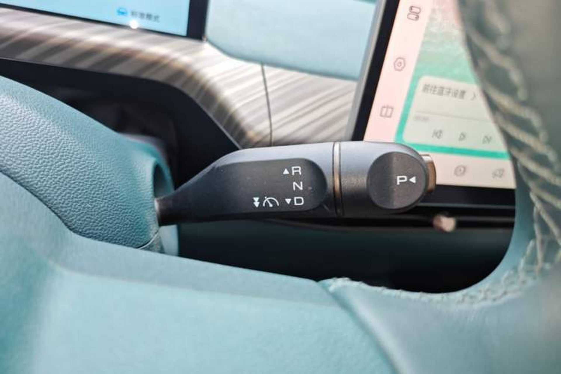 Used Baojun Cloud 2023 460 Pro Gear Lever
