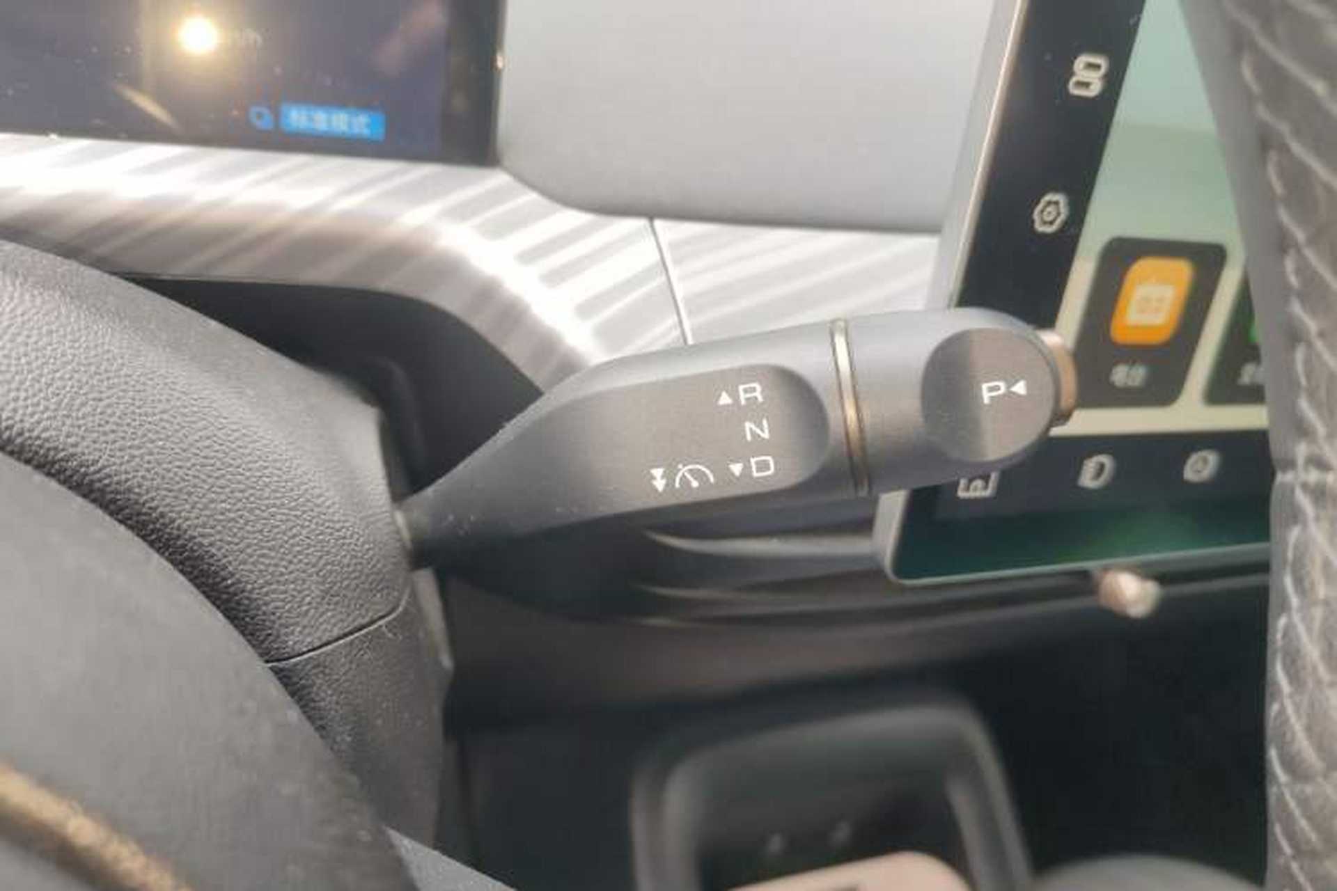 Used Baojun Cloud 2023 460 Pro Gear Lever