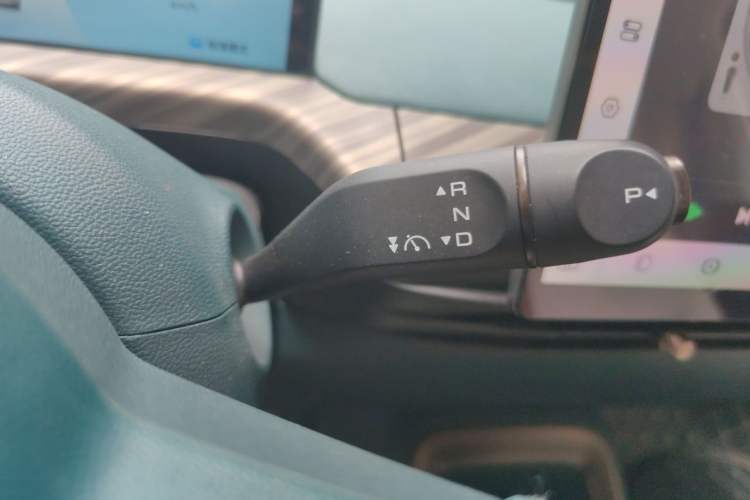 Used Baojun Cloud 2023 460 Pro Gear Lever