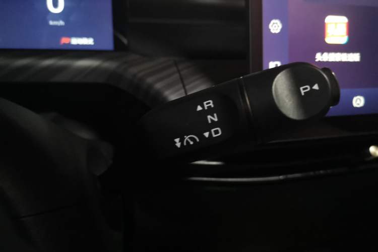 Used Baojun Cloud 2023 460 Max Gear Lever