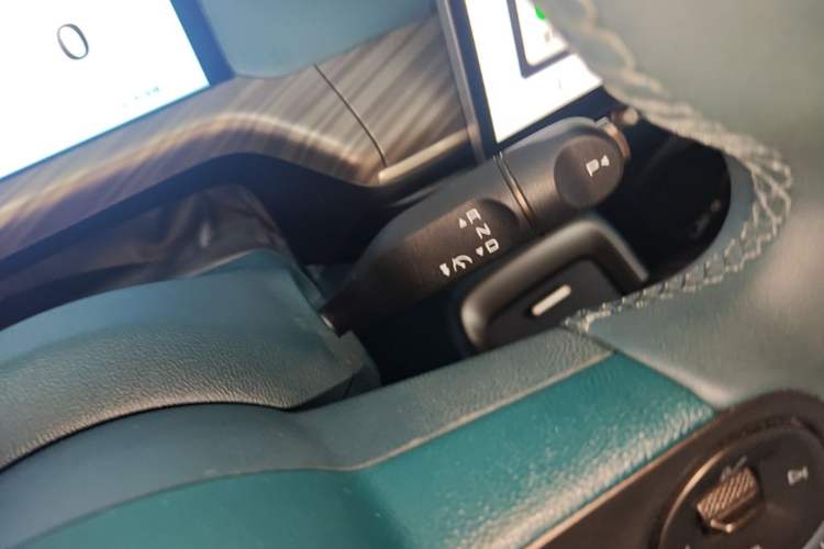 Used Baojun Cloud 2023 460 Max Gear Lever
