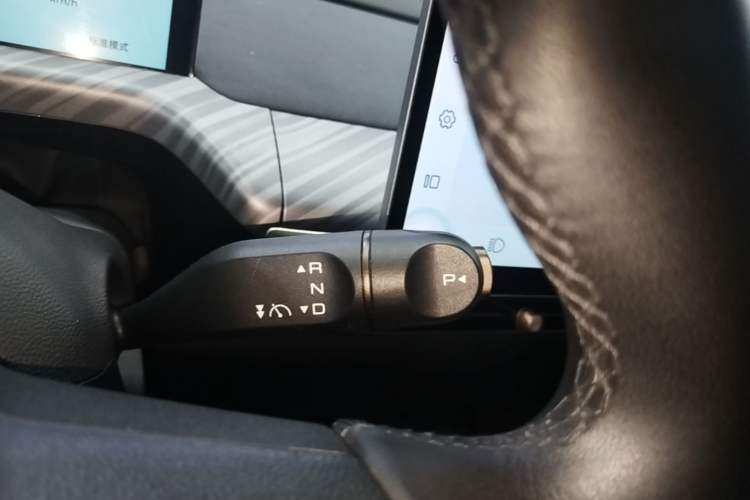Used Baojun Cloud 2023 460 Pro Gear Lever