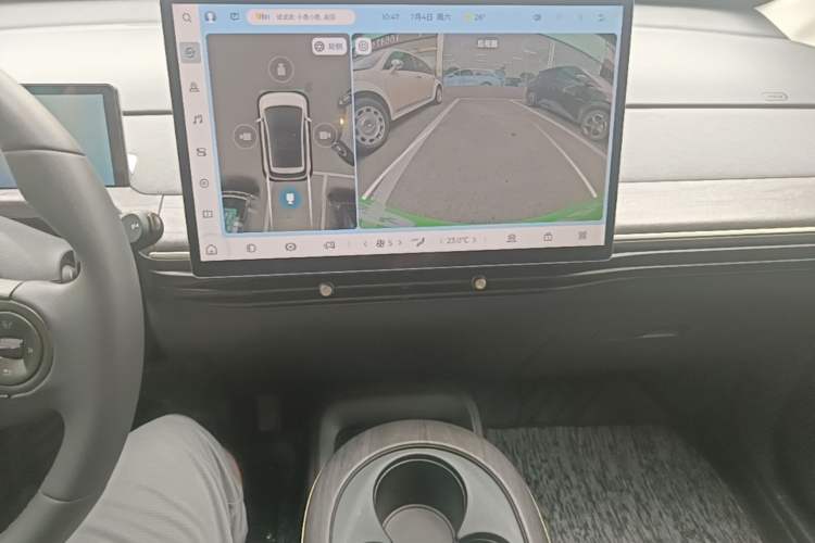 Used Baojun Cloud 2023 460 Pro Gear Lever