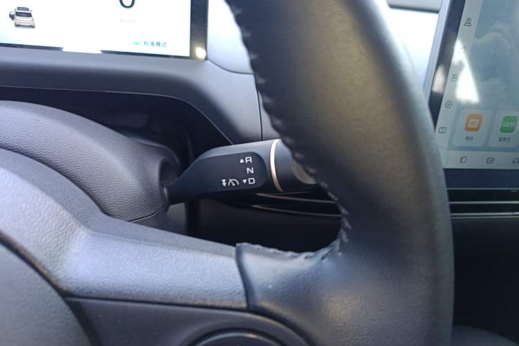 Used Baojun Cloud 2023 360 Plus Gear Lever