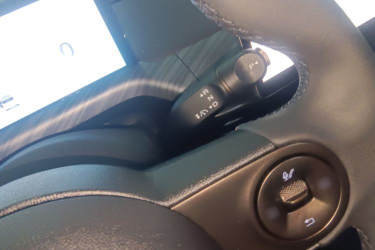 Used Baojun Cloud 2023 460 Max Gear Lever