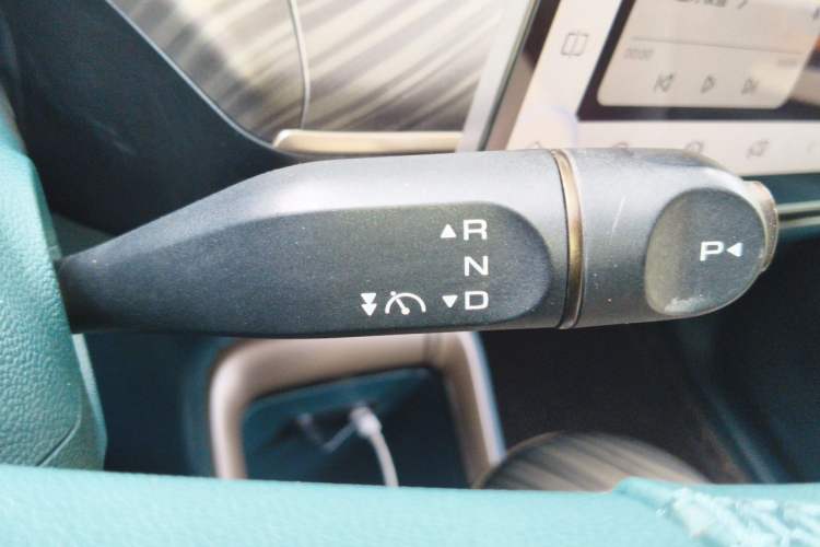 Used Baojun Cloud 2023 360 Pro Gear Lever