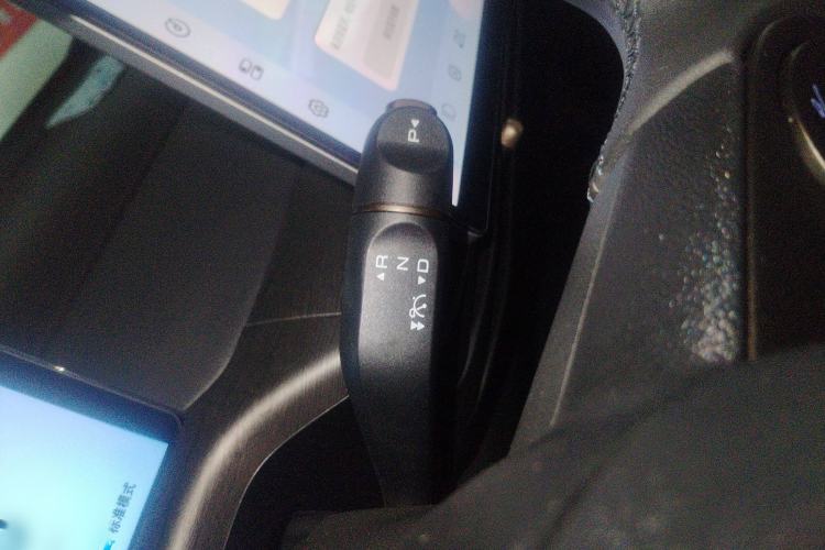 Used Baojun Cloud 2023 460 Pro Lingxi Version Gear Lever