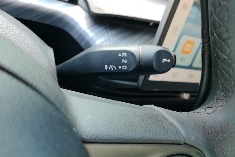 Used Baojun Cloud 2023 360 Pro Gear Lever