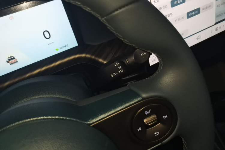 Used Baojun Cloud 2023 460 Max Gear Lever