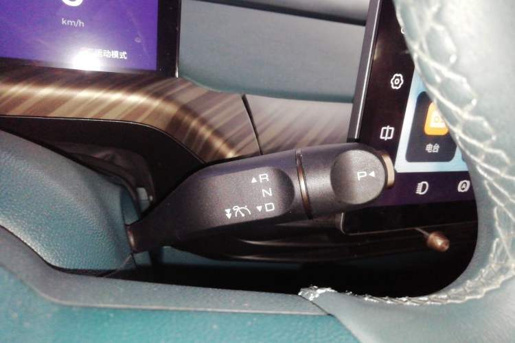 Used Baojun Cloud 2023 460 Max Lingxi Version Gear Lever