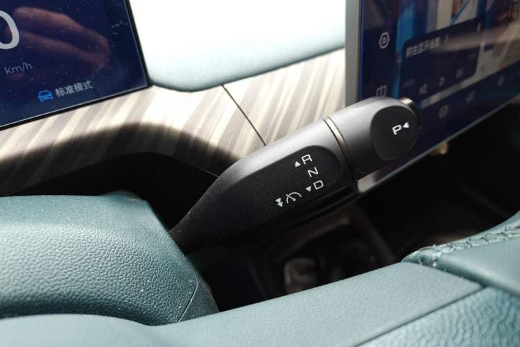 Used Baojun Cloud 2023 360 Pro Gear Lever