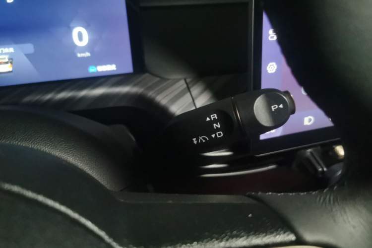 Used Baojun Cloud 2023 460 Max Gear Lever