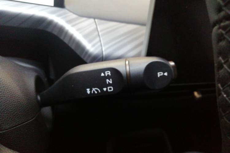 Used Baojun Cloud 2023 460 Max Gear Lever
