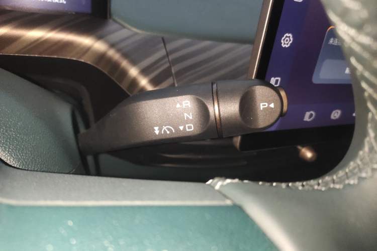 Used Baojun Cloud 2023 460 Max Gear Lever