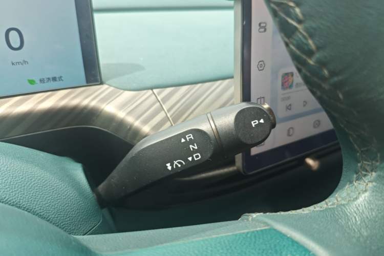 Used Baojun Cloud 2023 460 Pro Gear Lever
