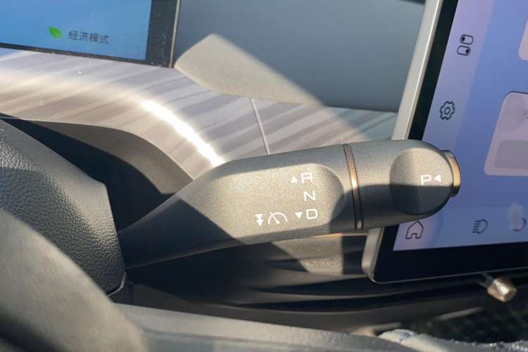 Used Baojun Cloud 2023 460 Max Gear Lever