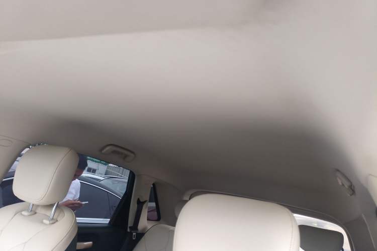 Used Baojun Cloud 2023 460 Pro Headliner