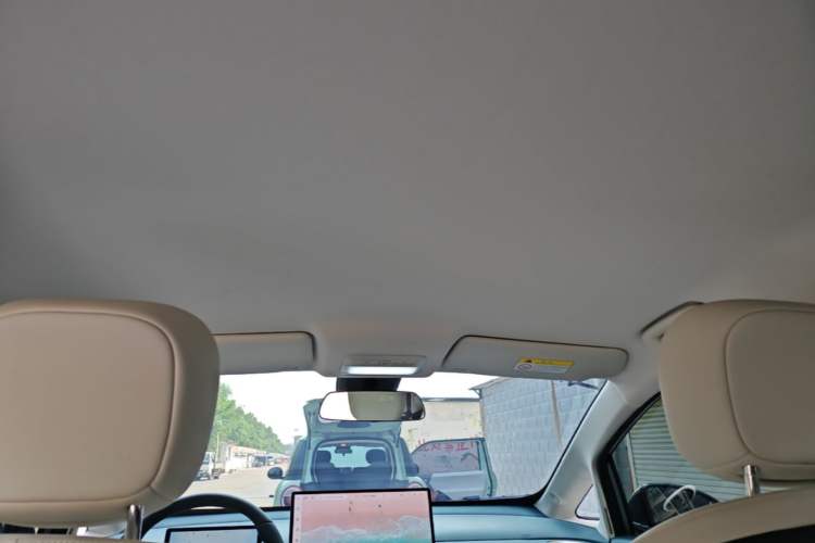 Used Baojun Cloud 2023 460 Pro Headliner