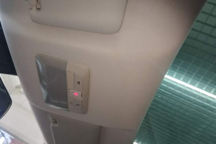 Used Baojun Cloud 2023 460 Pro Headliner
